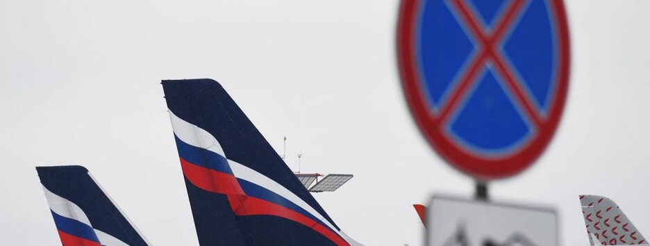 Великобританія послабила санкції проти РФ в авіагалузі
