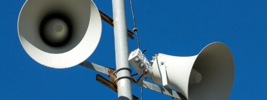 В приложении 