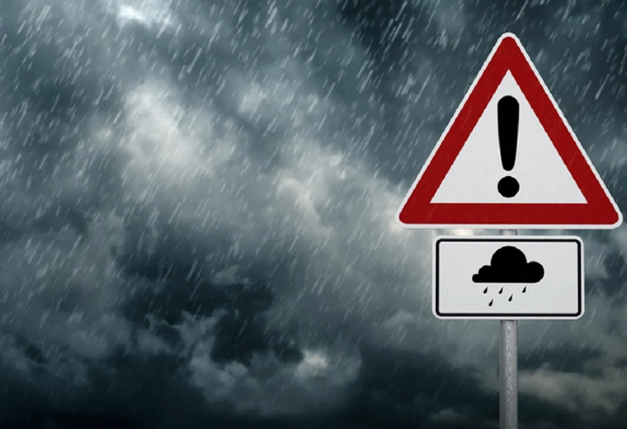 Прогноз погоди на 3 серпня - в яких областях оголошено штормове попередження - фото 1