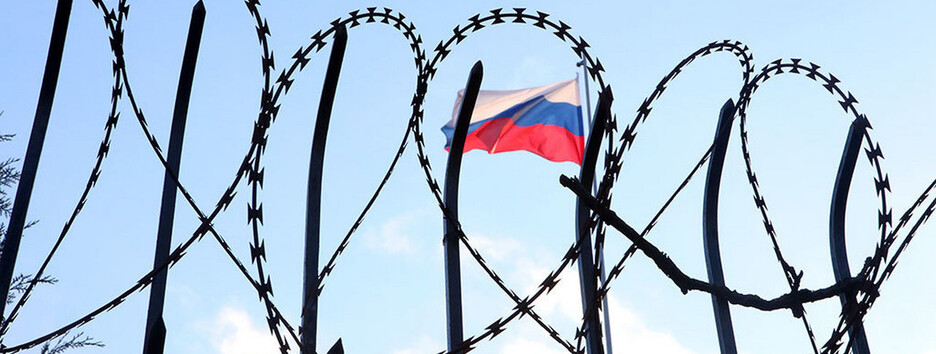 Кабмин конфискует в пользу Украины активы и имущество РФ: о чем речь 