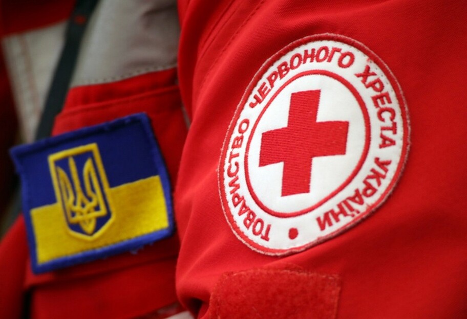 Помощь от Красного Креста - как оформить выплаты 4000 гривен  - фото 1