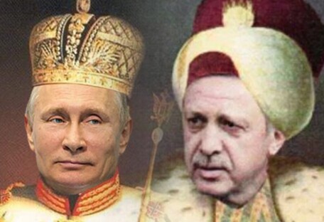 Ердоган хоче російських грошей, политих українською кров'ю