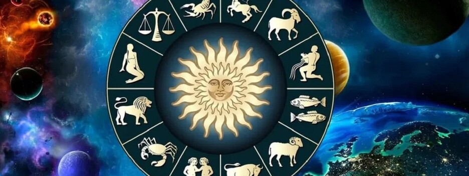 "Тривожний" гороскоп: яким знакам варто бути обережним в зоні бойових дій