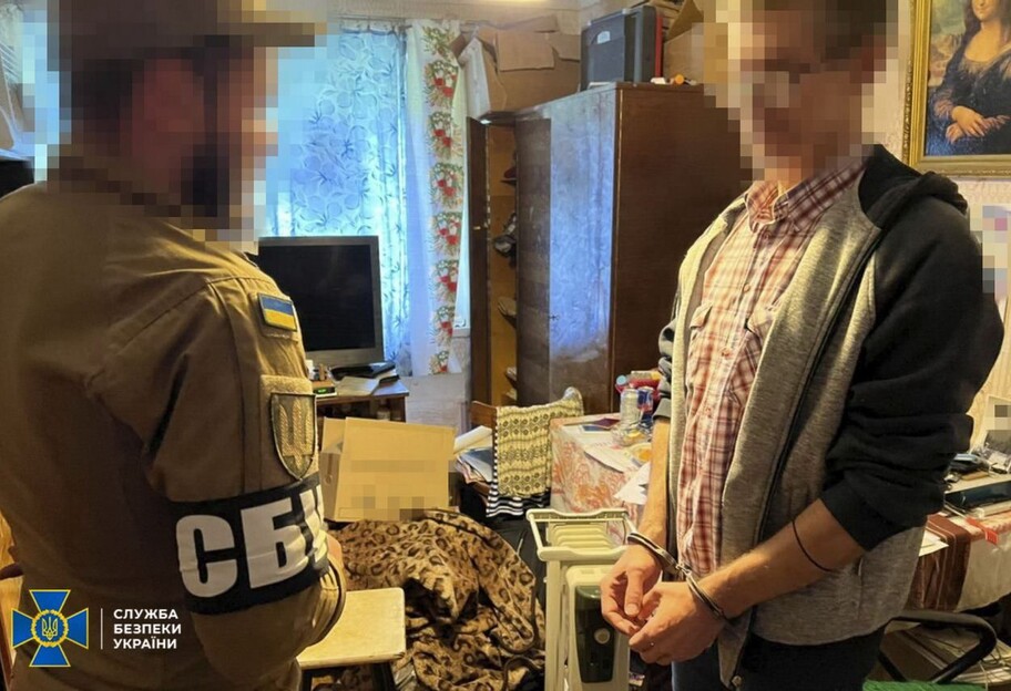 Агенты Кремля в Украине задержаны - СБУ вычислила предателей, фото  - фото 1