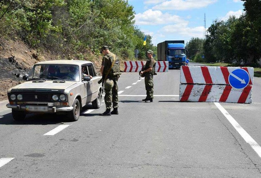В'їзд у Донецьку область обмежать - кого торкнуться зміни - фото 1