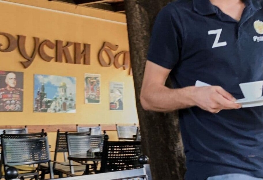 Кафе в Черногории поддерживает войну в Украине - форма персонала с буквой Z - фото 1
