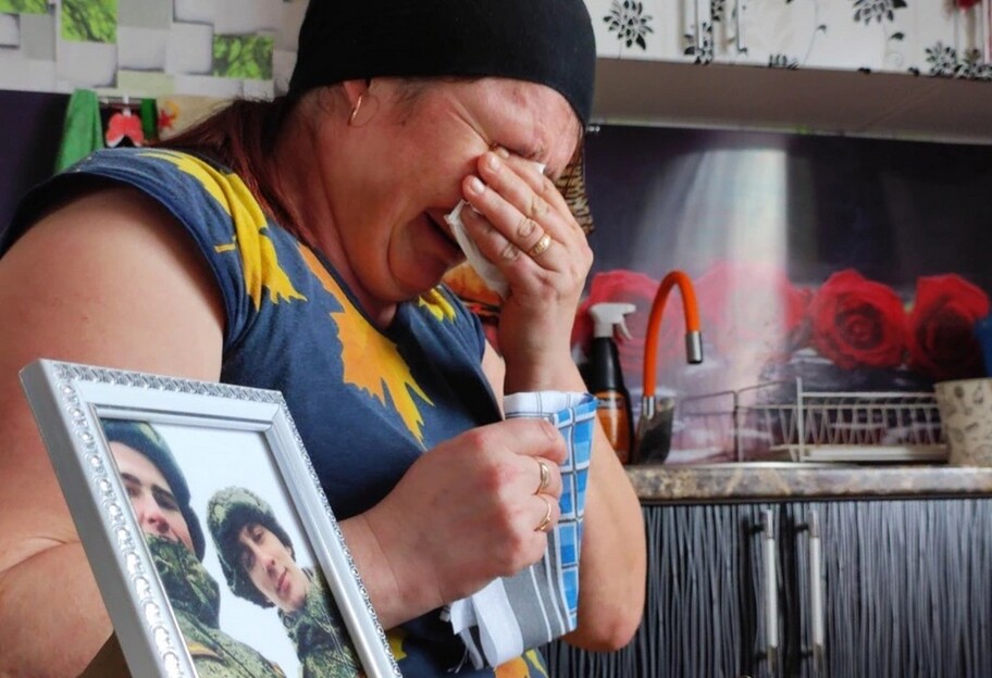 В России выдают устаревшие извещения о смерти в Украине, фото  - фото 1