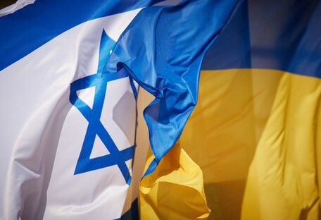 Израиль предоставит помощь беженцам из Украины: на что можно рассчитывать