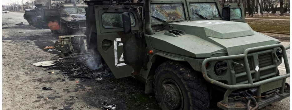 Минус 200 военных: названы потери России на 13 августа
