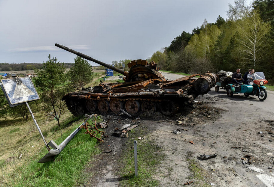 Потери армии РФ в Украине - уничтожено 43 550 россиян - фото 1