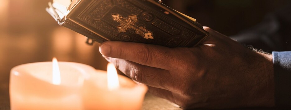 Мощная молитва на Медовый Спас: защищает от бед и невзгод 