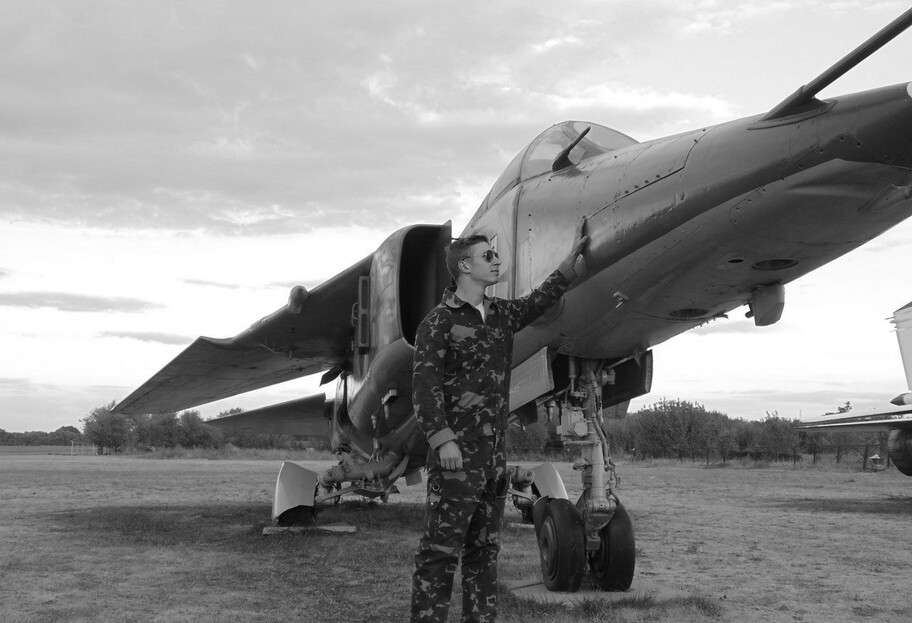 Антон Листопад погиб в войне с Россией - он был лучшим летчиком ВС ВСУ  - фото 1