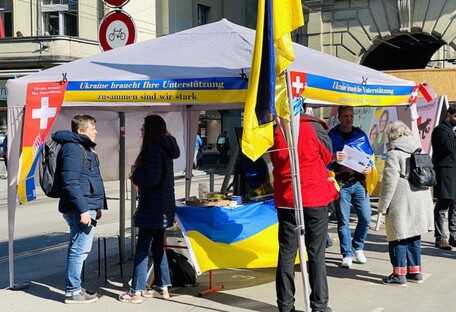 Швейцария урежет выплаты для зажиточных беженцев из Украины