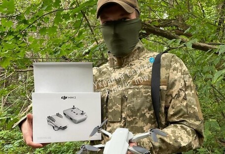 Росіяни "випадково" зібрали гроші на дрон для ЗСУ (фото)