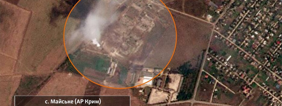 У мережі показали супутникові знімки вибухів у Джанкої