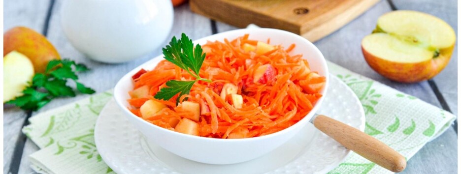 Згадуємо дитинство: рецепт салату з яблук та моркви