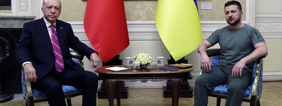 Во Львове завершилась встреча Зеленского, Эрдогана и Гутерреша: первые подробности
