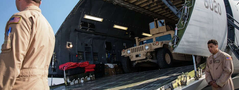 Названо країни, які найбільше допомагають Україні у війні: список