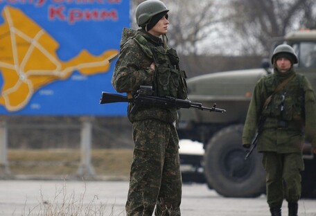 Украина намерена демилитаризировать Крым: коллаборантам дадут шанс спастись