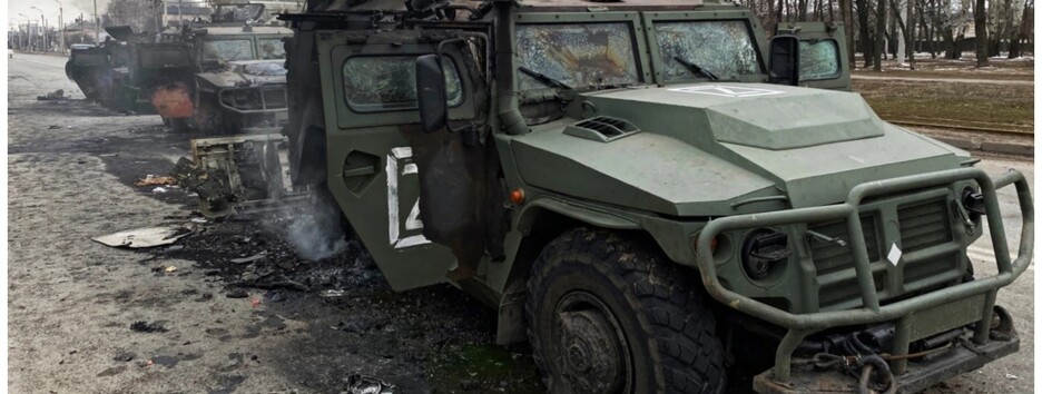 Мінус 200 військових: названо втрати Росії на 22 серпня