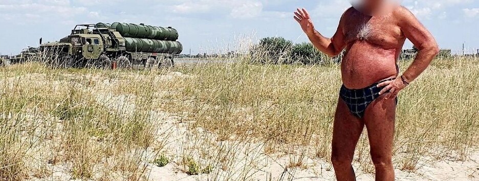 Туристы в Крыму 