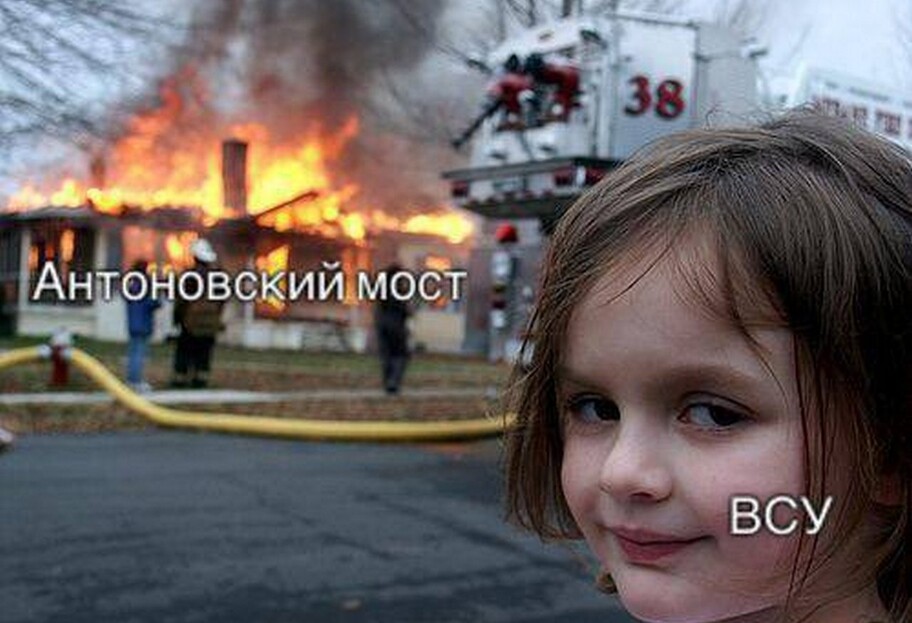 Антоновский мост обстреляли ВСУ - в сети высмеяли оборону россиян - фото 1