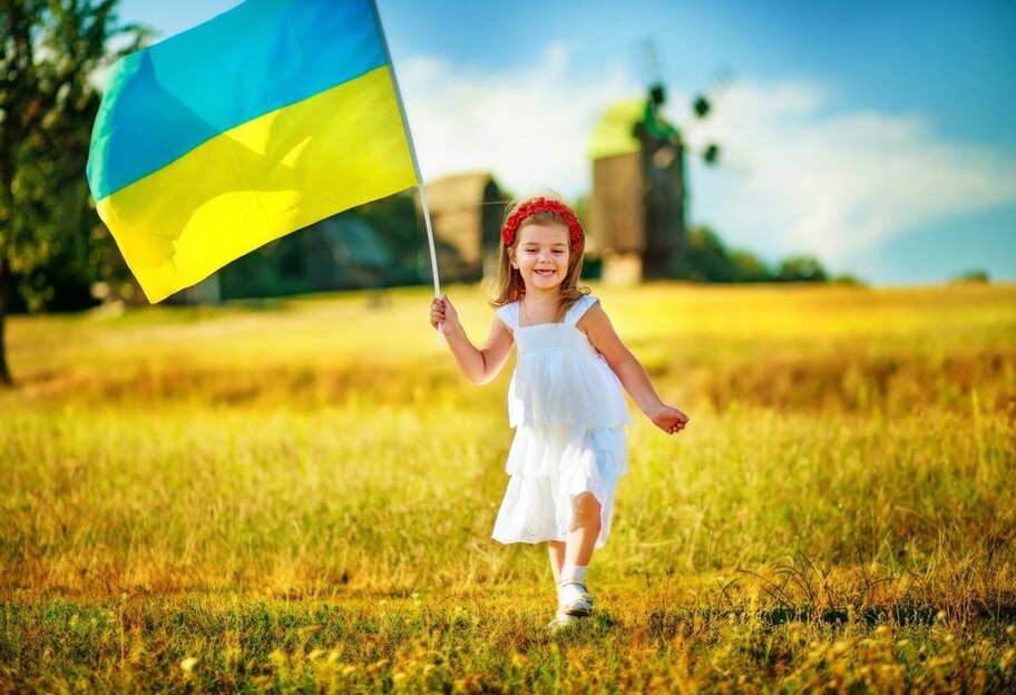 День прапора України - вітання у віршах та прозі з фото - фото 1