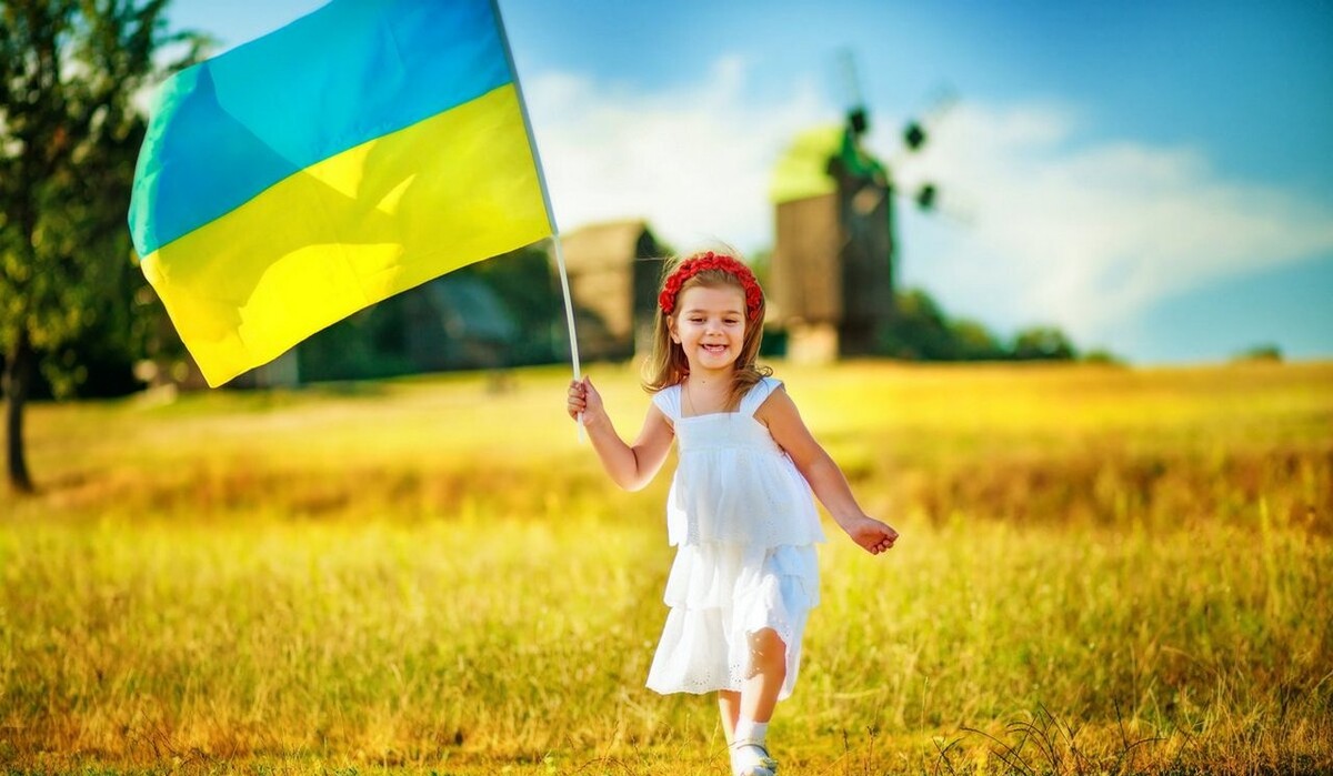 День державного прапора України: найкращі привітання з фото