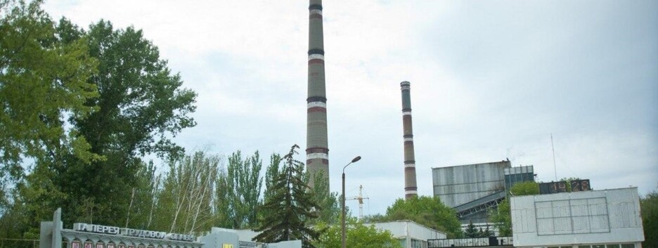 РФ обстрілює золовідвали ТЕС, щоб підняти радіоактивну хмару – ГУР МО