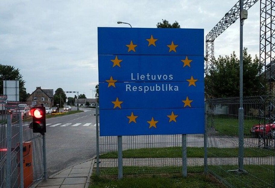 Въезд в страны Балтии для россиян - Литва хочет ввести пароль - фото 1