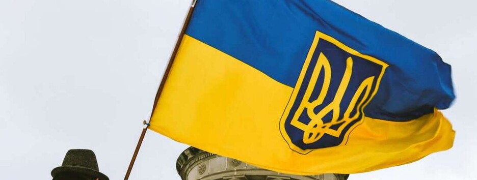 З Днем Незалежності України: зворушливі вітання та листівки