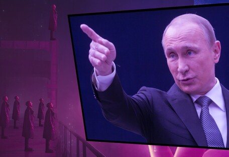 Типичная истерия от бессилия: Путин подписал 