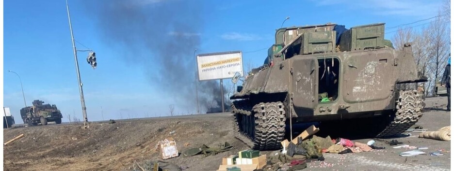 Минус 400 военных: названы потери России на 26 августа 