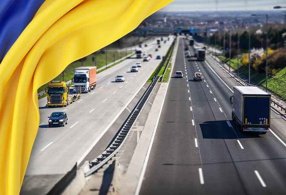 Таможенный безвиз - Украина присоединится к странам ЕС в 2022 году - фото 1