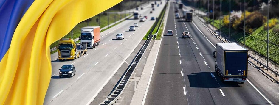 Украина получит 