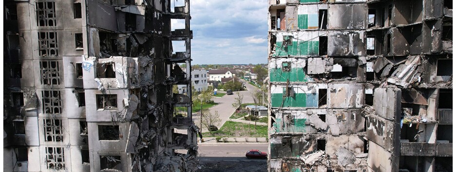 Создан Реестр уничтоженного из-за войны имущества: как он будет работать