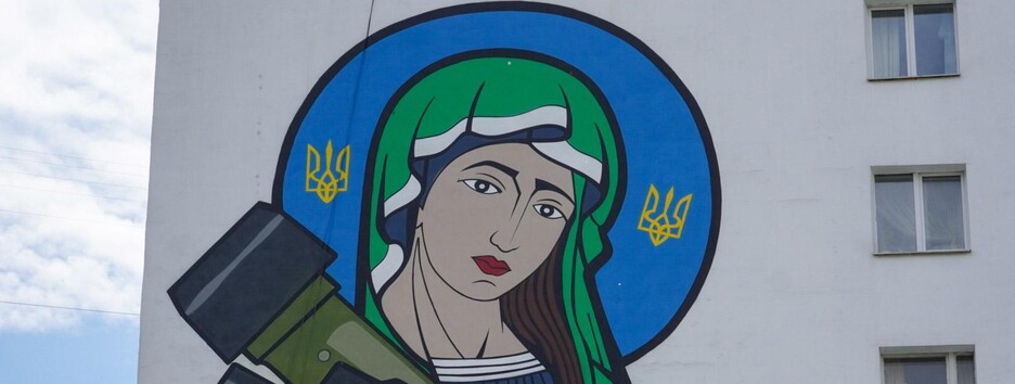 Даже без осуждения Ватиканом 