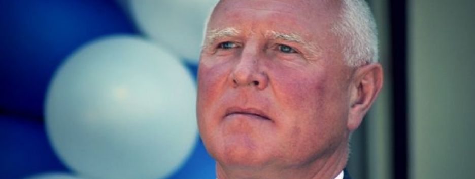 НБУ просит Высший спецсуд взыскать с экс-владельца Имэксбанка 300 млн