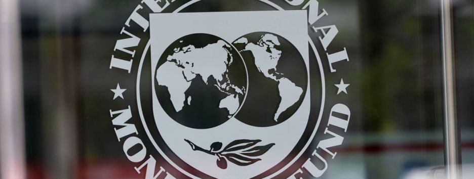 Меморандум МВФ'2017: какой итоговый текст подписала Украина