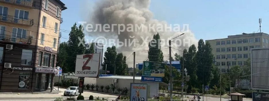 В Новой Каховке горит штаб оккупантов на заводе 