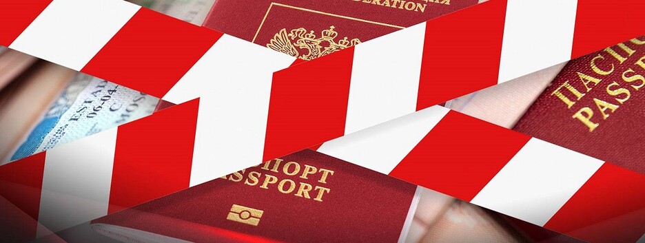 У ЄС мають намір призупинити спрощений візовий режим із РФ - FT