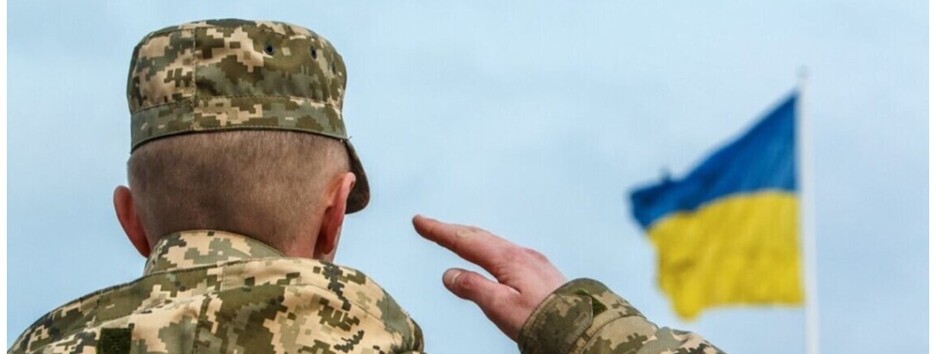 СтратКом ВСУ почтил память погибших защитников независимости и суверенитета страны