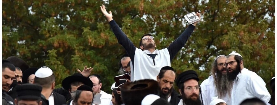 В Умани усилят охрану правопорядка на Рош ха-Шана: что будет запрещено