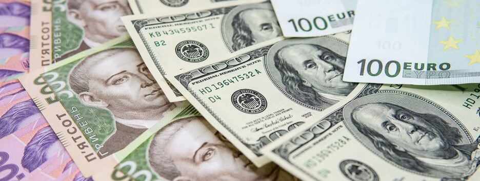 В Україні дешевшає долар: курс валют на 31 серпня