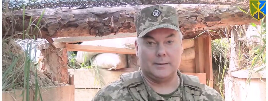 Командующий сил обороны проверил боеготовность военных вблизи границы с РФ (видео)