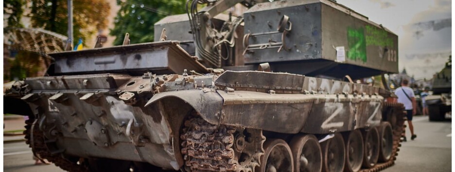 Минус 450 военных: названы потери России на 1 сентября 