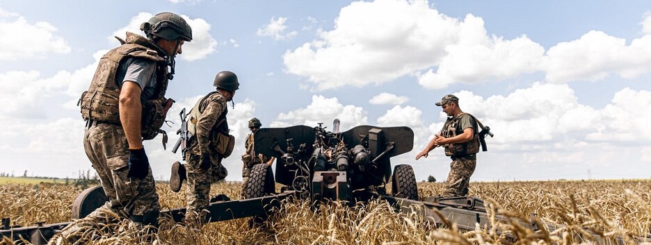 В Херсонской области ВСУ отрезали оккупантов от поставок оружия из Крыма