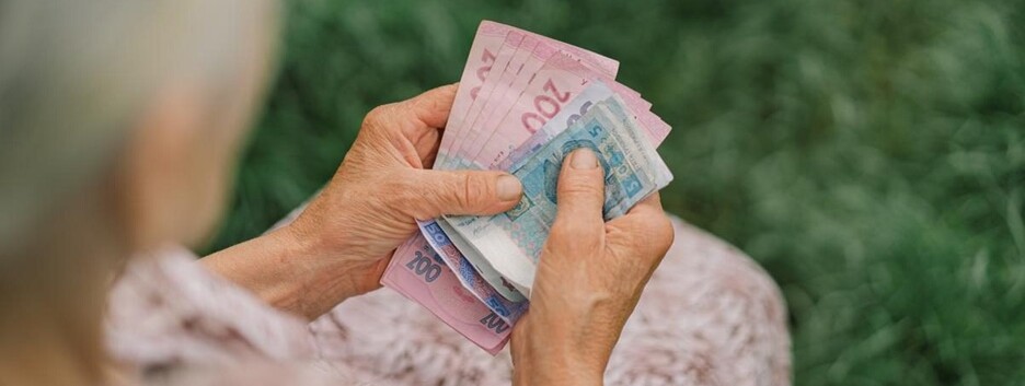 Як отримати пенсію при неофіційному працевлаштуванні: інструкція від ПФУ