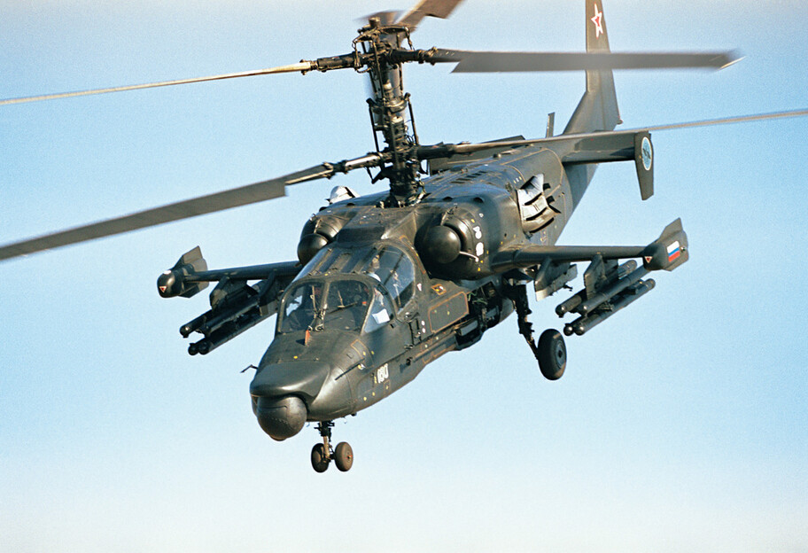 ЗСУ у Донецькій області знищили російський вертоліт Ка-52 - фото 1