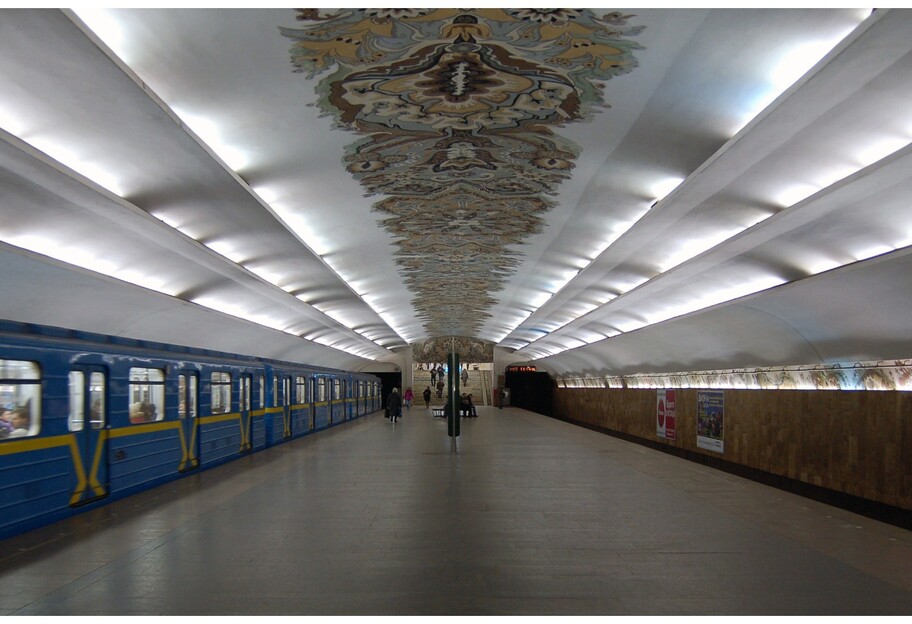 Метро Киева с 5 сентября изменит график - как будут ходить поезда - фото 1